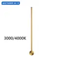 Настенный светильник светодиодный влагозащищенный Odeon light OD_4335_12WGP регулируемый белый свет цвет жёлтый/золотой