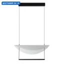 Светильник подвесной светодиодный Odeon light Glider Od_7015_20l 6 м² теплый белый (желтый) свет цвет черный
