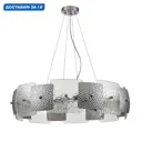 Люстра подвесная Lumion Liberti Lmn_6588_8 8 ламп 16 м² цвет хром/прозрачный