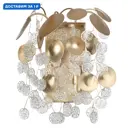 Настенный светильник Odeon light Od_5104_2w цвет жёлтый/золотой