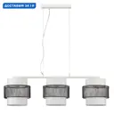 Светильник подвесной Lumion Animaisa Lmn_8002_3a 3 лампы 9 м² цвет белый/черный