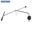 Настенный светильник светодиодный влагозащищенный Odeon light OD_7030_5WL теплый белый (желтый) свет цвет черный