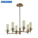 Люстра на штанге Lumion Madonna Lmn_6554_6c 6 ламп 12 м² цвет бронза/коньяк