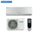 Сплит-система инверторная Jax ACY-09HE 9000K BTU охлаждение/обогрев с Wi Fi
