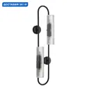 Настенный светильник Lumion Lmn_6561_4w цвет черный