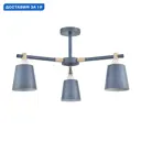 Люстра на штанге Lumion Rosalina Lmn_8098_3c 3 лампы 9 м² цвет синий