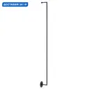 Настенный светильник светодиодный влагозащищенный Odeon light OD_7022_18WL теплый белый (желтый) свет цвет черный