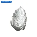 Настенный светильник Odeon light Od_4865_1wa цвет серый/серебристый