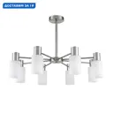 Люстра на штанге Lumion Mave Lmn_8099_8c 8 ламп 16 м² цвет белый/никель