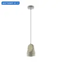 Светильник подвесной светодиодный Odeon light Pietra Od_7010_1c 2 м² теплый белый (желтый) свет цвет серый