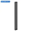 Радиатор трубчатый Rifar TUB 3180-04-DV1-TI 1735x107 4 секции нижнее универсальное подключение сталь титан с кронштейном