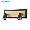 Спот поворотный Lumion Lmn_8025_19wl 3 лампы GU10 7 м² цвет черный