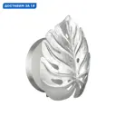 Настенный светильник Odeon light Od_4865_1w цвет серый/серебристый