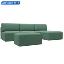 Диван раскладной Лига диванов 367x84x187 см рогожка цвет амур 11 зеленый