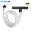 Трековый светильник подвесной светодиодный Novotech Nv_359332 14 Вт однофазный теплый белый (желтый) свет цвет черный