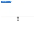 Настенный светильник светодиодный влагозащищенный Odeon light 7070/10wl нейтральный белый свет цвет белый