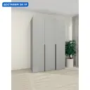 Шкаф распашной Safina grand Добрыня с 3 дверями 140x210x50 см ЛДСП цвет светло-серый