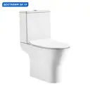 Унитаз-компакт Triton Astro AO-2345 горизонтальный выпуск, микролифт цвет белый