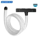 Трековый светильник подвесной светодиодный Novotech Nv_359333 14 Вт однофазный нейтральный белый свет цвет черный