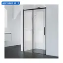 Душевая дверь BelBagno Acqua -BF-1-150-C-NERO цвет профиля черный стекло прозрачное