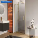 Душевая дверь Cezares SLIDER-B-1-80/90-C-BORO 90 см цвет профиля золотистый стекло прозрачное