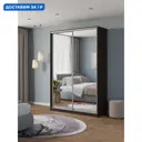 Шкаф-купе Клевер Атина с 2 дверями 240x140х58 см 6 полок ЛДСП цвет венге зеркальный