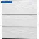 Фиброцементный сайдинг Claddit 120х3000х10мм профиль КМ-120 RAL 9003 белый 1.44м² 4шт