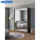 Шкаф-купе Клевер Атина с 2 дверями 240x140х58 см 6 полок ЛДСП цвет шамони темный зеркальный