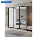 Шкаф-купе Клевер Атина с 3 дверями 240x240х58 см 9 полок ЛДСП цвет дуб крафт серый зеркальный