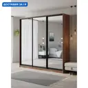 Шкаф-купе Клевер Атина с 3 дверями 240x250х50 см 9 полок ЛДСП цвет дуб крафт табак зеркальный