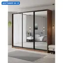 Шкаф-купе Клевер Атина с 3 дверями 240x270х65 см 9 полок ЛДСП цвет дуб крафт табак зеркальный
