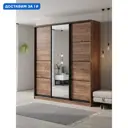Шкаф-купе Клевер Атина с 3 дверями и зеркалом 240x210х58 см 9 полок ЛДСП цвет дуб крафт табак