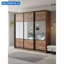 Шкаф-купе Клевер Атина с 3 дверями 240x230х58 см 9 полок ЛДСП цвет дуб крафт табак комбинированный