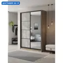 Шкаф-купе Клевер Атина с 2 дверями и зеркалом 240x160х58 см 6 полок ЛДСП цвет дуб крафт серый/бетон серый