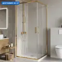 Душевой уголок Belbagno Luce 671853 квадратный 100x100см золотистый профиль эффект стекла прозрачный
