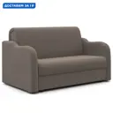 Диван раскладной Гамма Коломбо 160x95x110 см рогожка цвет светло-коричневый