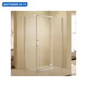 Душевой уголок Aquanet Logic 144947 прямоугольный 100.5x80.5см серебро профиль эффект стекла прозрачный