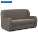 Диван раскладной Гамма Барон 140x95x110 см велюр цвет светло-коричневый