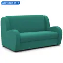 Диван раскладной Гамма Барон 140x95x110 см велюр цвет бирюзовый