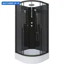 Душевая кабина Niagara 65011434bkt средний поддон 90x90 см 1/4 круга