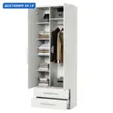 Шкаф распашной Гамма Мелодия МКЯ-22 с 2 дверями 80x220x60 см ЛДСП цвет белый