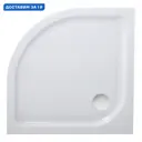 Душевой поддон Belebagno Tray 109090 1/4 круга акрил 90x90см
