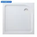 Душевой поддон Belebagno Tray 109086 квадрат акрил 95x95см