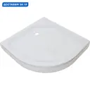 Душевой поддон Triton 235933 1/4 круга акрил 88x88см