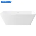Ванна Aquanet Perfect 260056 170x75 акриловая Прямоугольная цвет белый