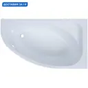 Ванна Aquanet Mia 246887 R к/с133 140x80 асимметричная акриловая цвет белый