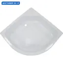 Душевой поддон Triton 139934 1/4 круга акрил 100x100см