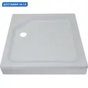 Душевой поддон Triton 421942 квадрат акрил 100x100см