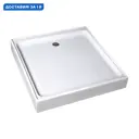 Душевой поддон River Wemor 489613 квадрат акрил 90x90см