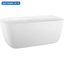 Ванна Aquanet Fine 260045 170x78 акриловая Овальная цвет белый